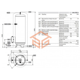 Водонагреватель электрический накопительный SHW S Stiebel Eltron