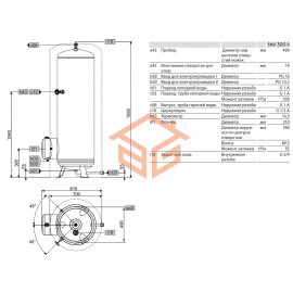 Водонагреватель электрический накопительный SHW S Stiebel Eltron