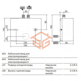 Водонагреватель электрический проточный EIL Premium Stiebel Eltron