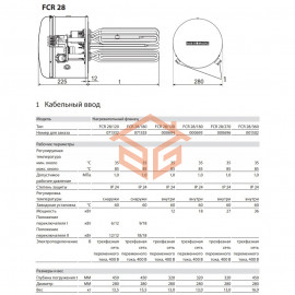 Фланец с нагревательными ТЭН FCR 28/180 для бойлеров SB 602-1002 AC 18кВт Stiebel Eltron 000695