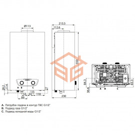 Водонагреватель газовый FAST NG Ariston