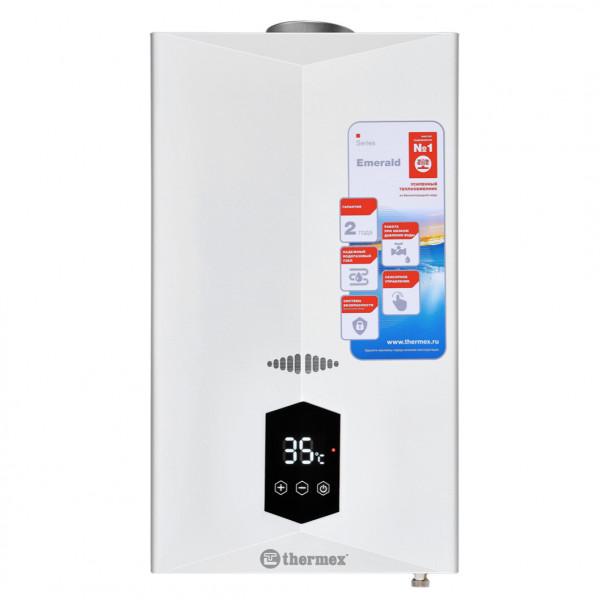 Водонагреватель газовый Emerald THERMEX