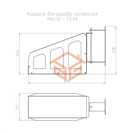 Корзина для пожарных рукавов настенная красная ФАЭКС