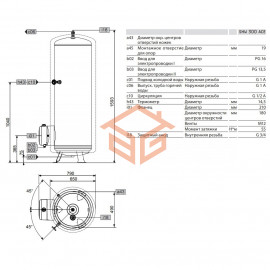 Водонагреватель электрический накопительный 300 л 2/3/4 кВт SHW 300 ACE Stiebel Eltron 070075