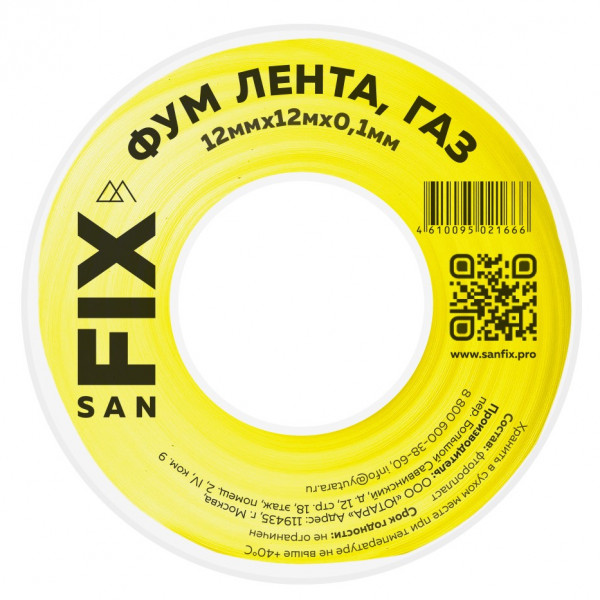 Лента ФУМ PTFE 12ммх0,1ммх12м катушка цвет: желтый среда: газ SANFIX 41220